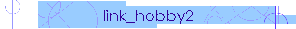 link_hobby2