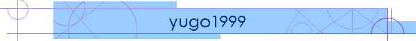 yugo1999